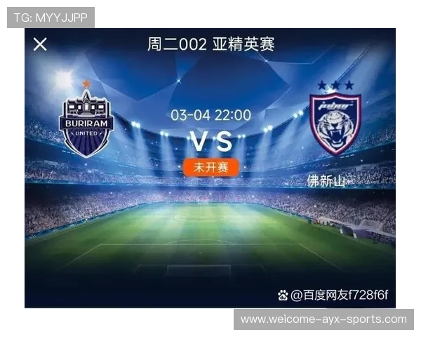 英超两大强强对话前瞻：曼联重演冠军对决，曼城利物浦争完美一周