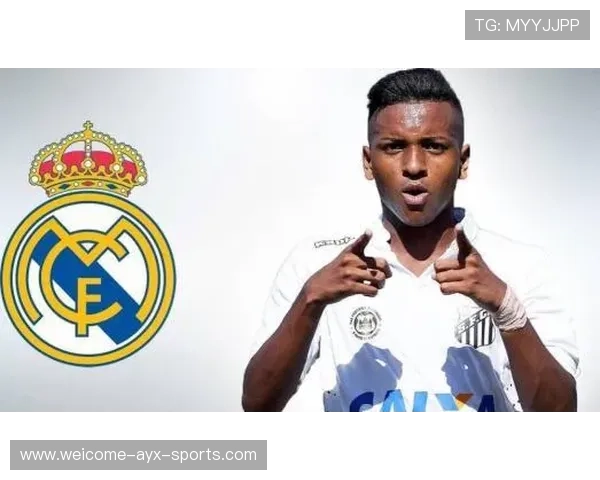 维尼修斯在皇马的未来或将面临严峻考验